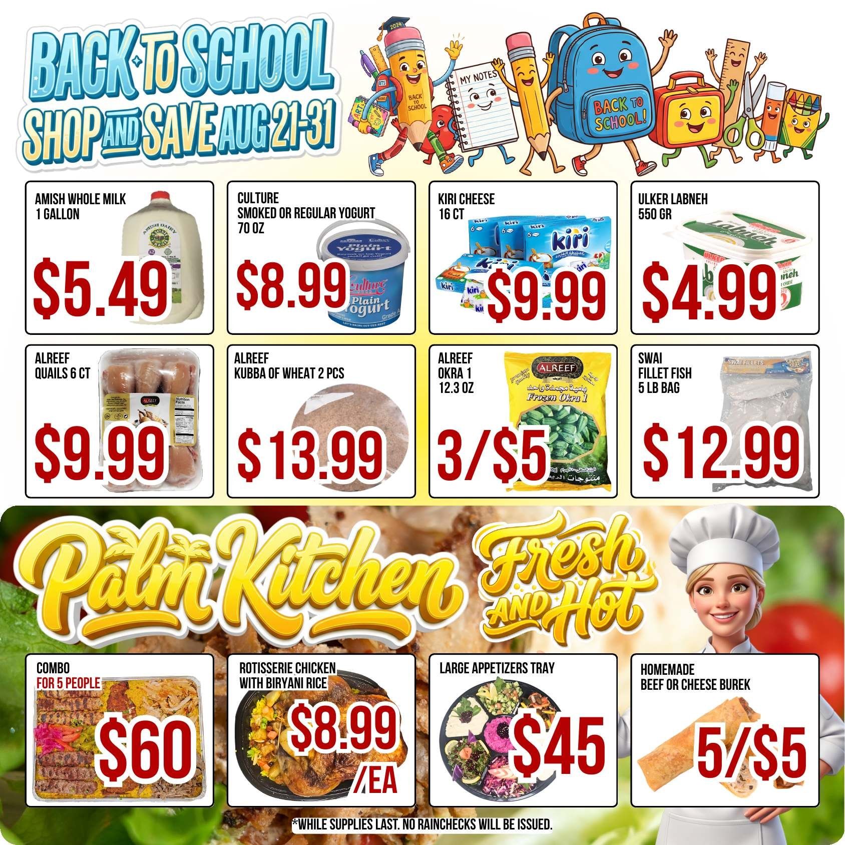 Palm International Market Weekly Ad August 26 - 27, 2026