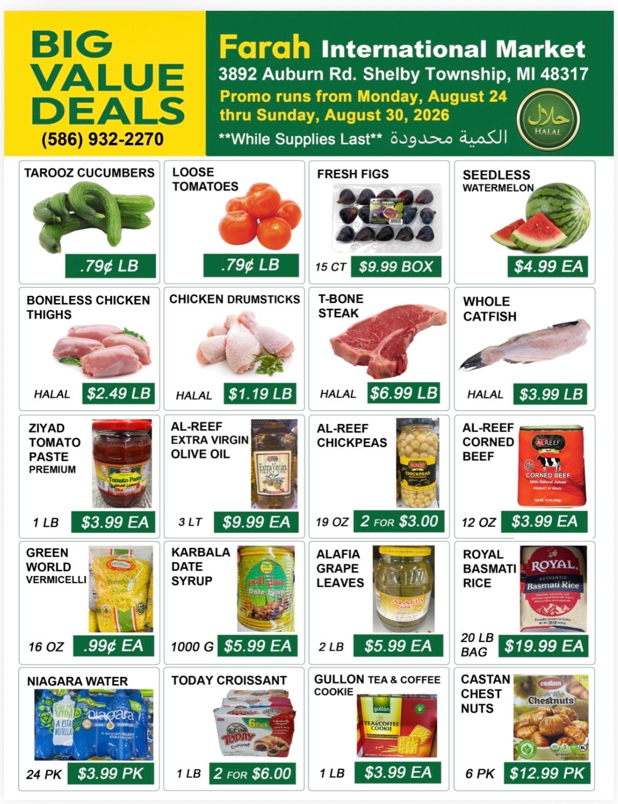 Farah International Market Weekly Ad August 24 - 30, 2026