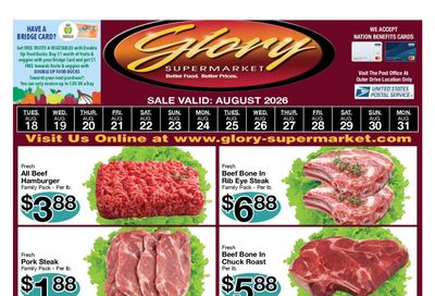 Glory Supermarket (8000 West Outer Drive, Detroit, MI) Weekly Ad August 18 - 31, 2026