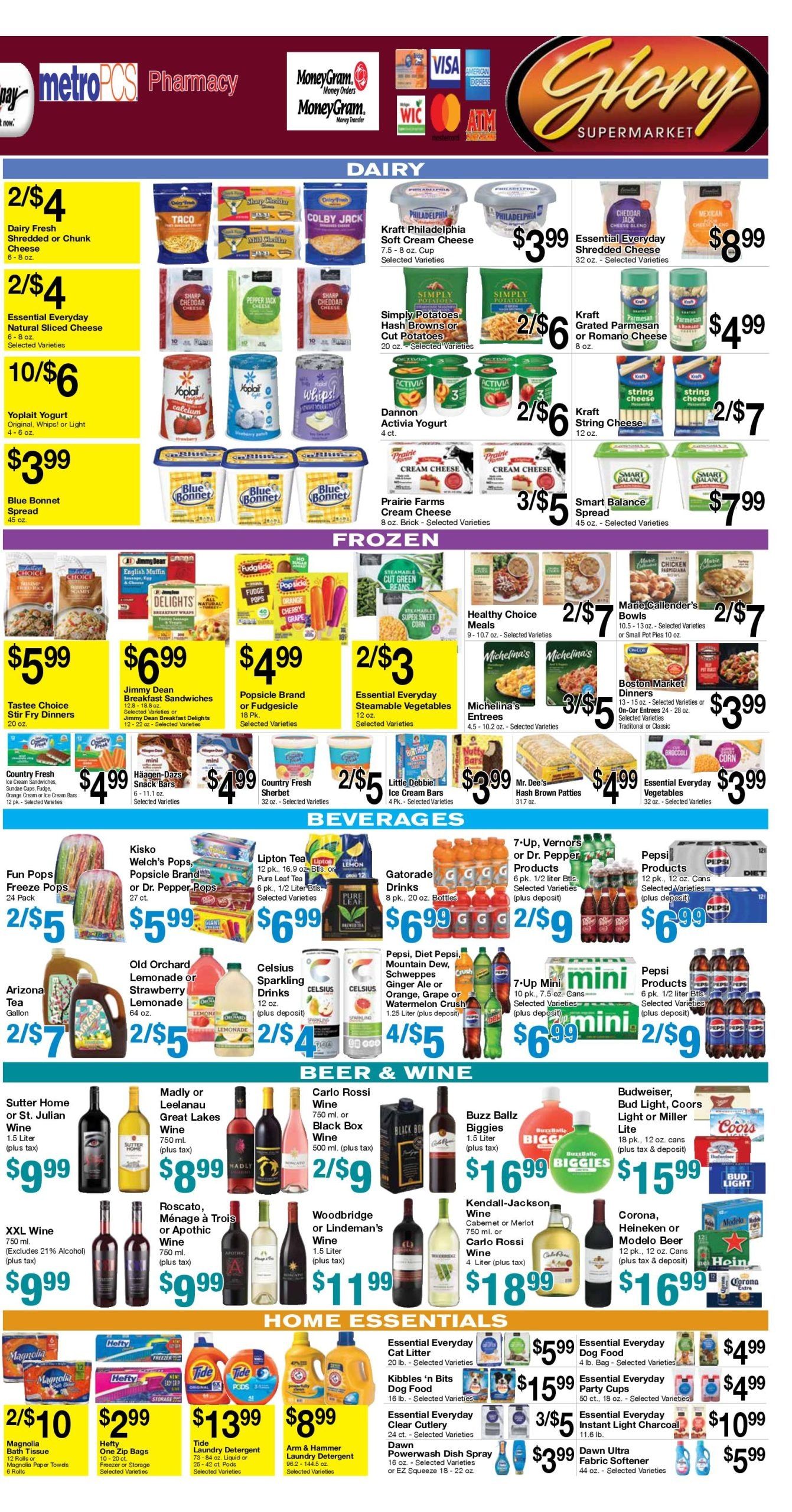 Glory Supermarket (8000 West Outer Drive, Detroit, MI) Weekly Ad August 18 - 31, 2026