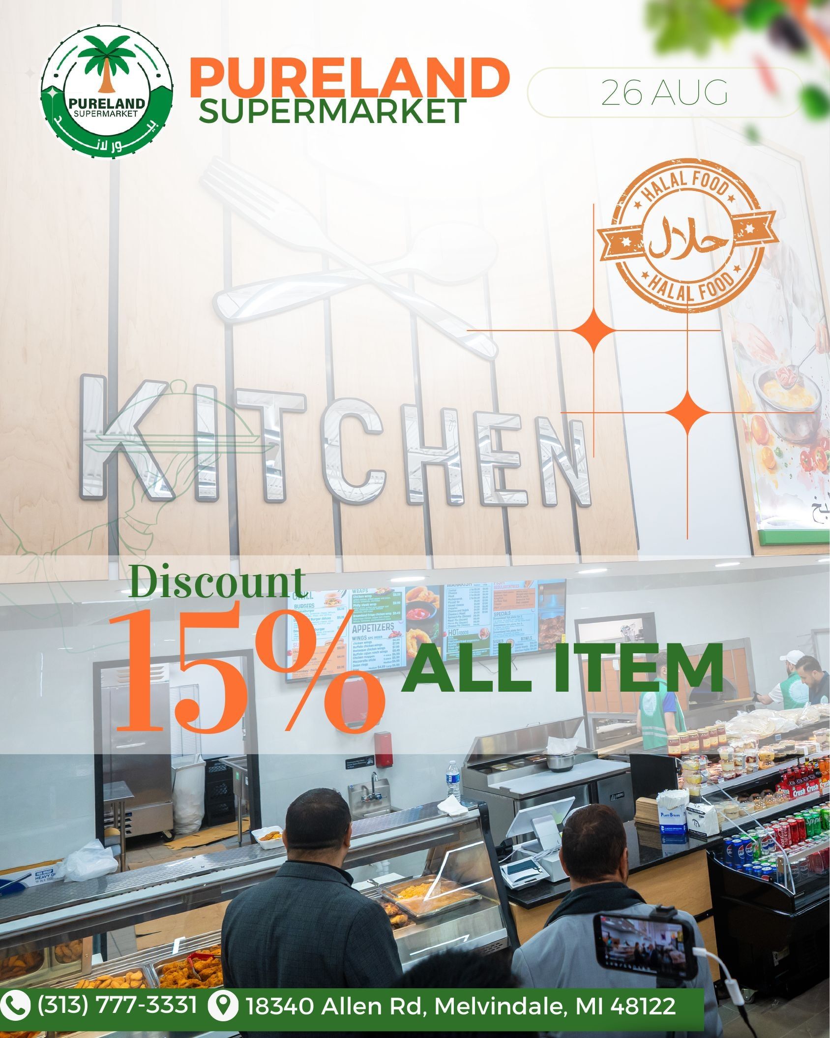 Pureland Supermarket Weekly Ad August 26 - September 1, 2026