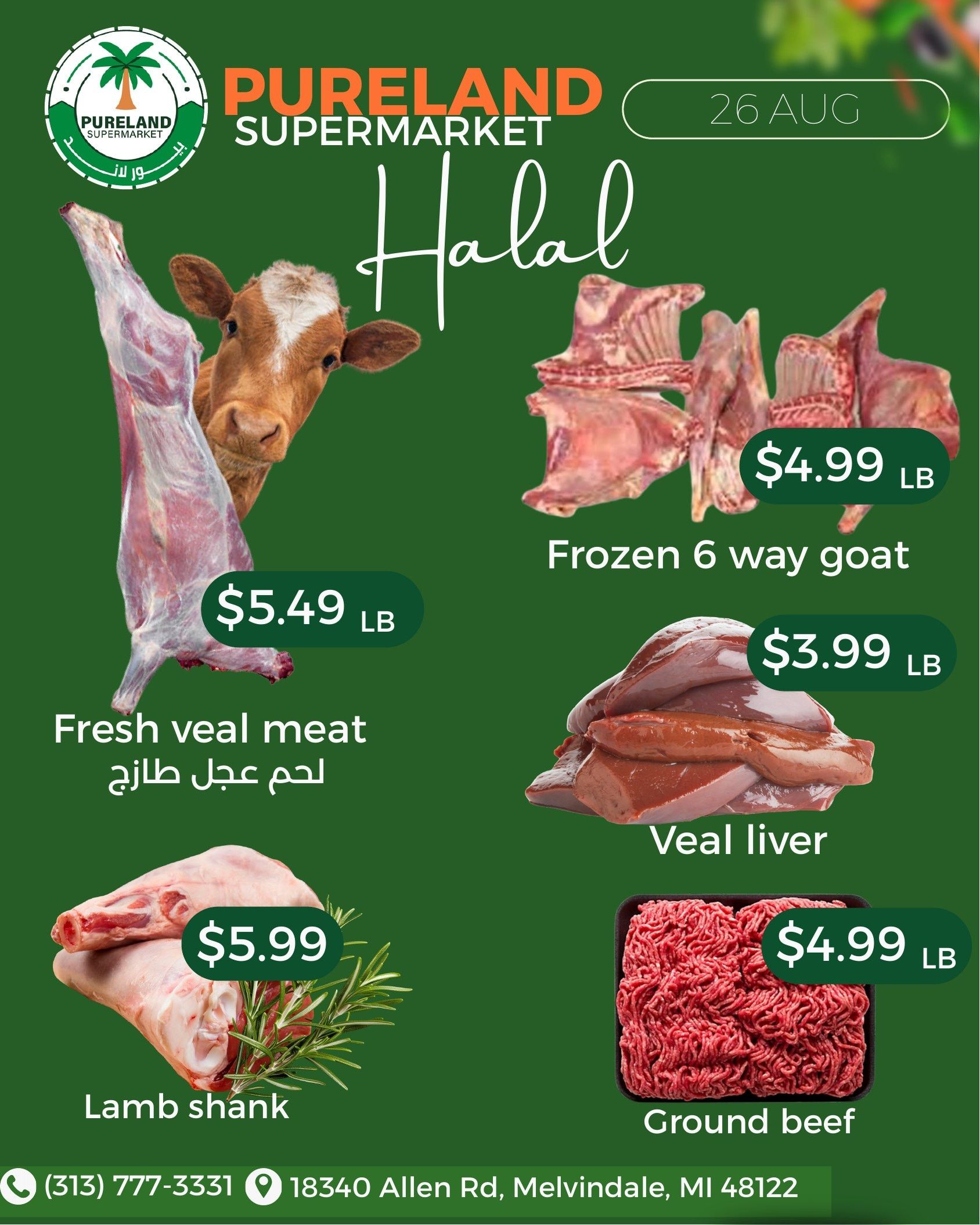 Pureland Supermarket Weekly Ad August 26 - September 1, 2026