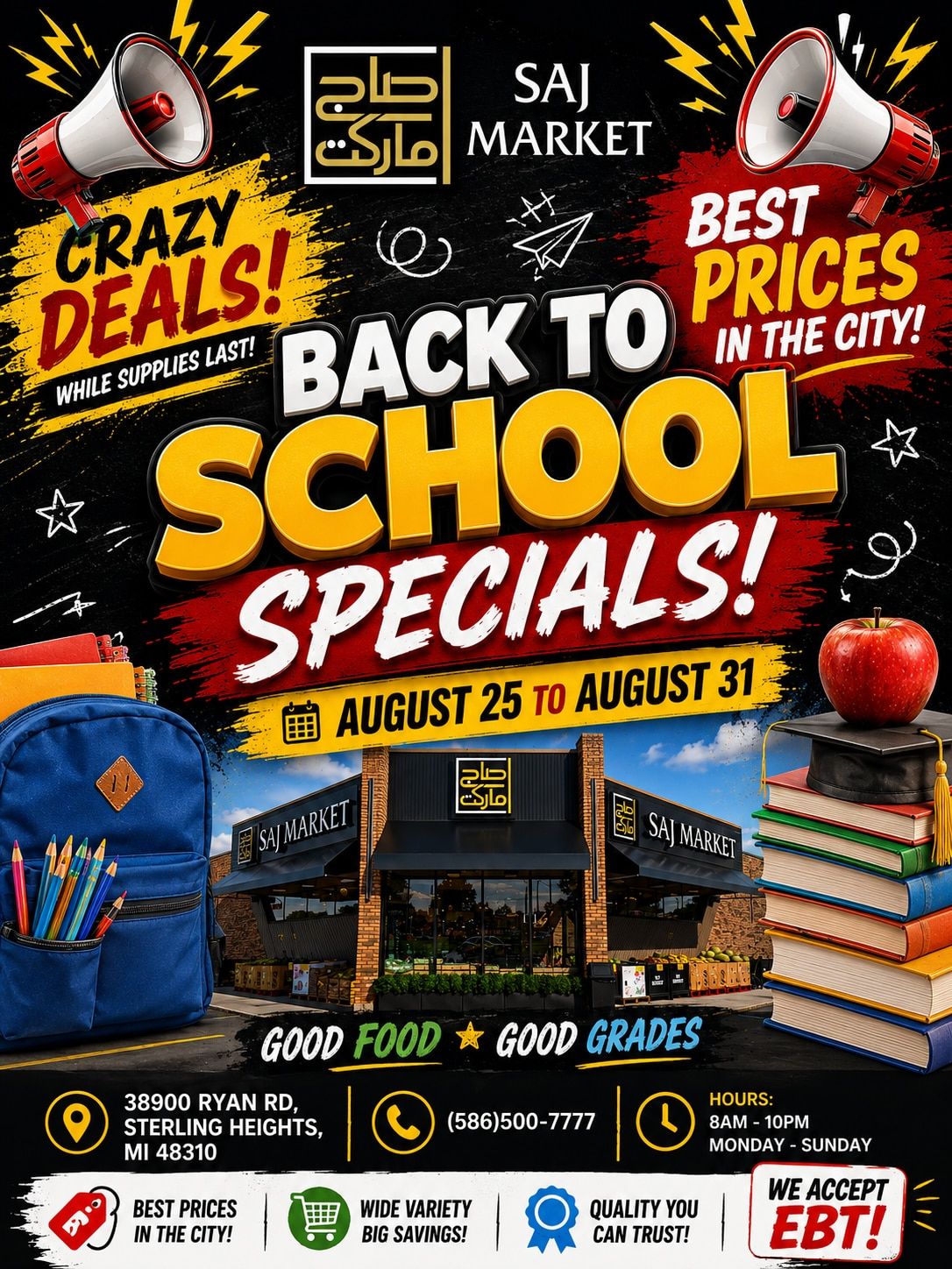 Saj Market Weekly Ad August 25 - 31, 2026