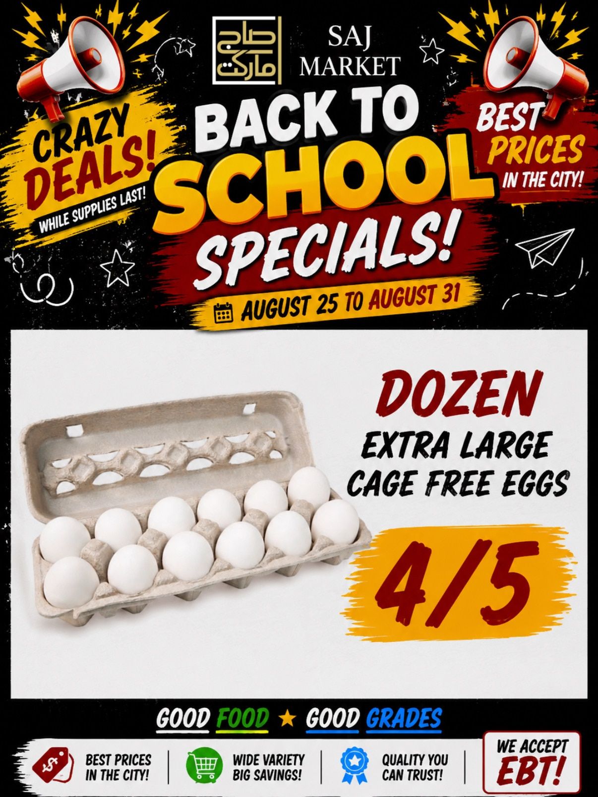 Saj Market Weekly Ad August 25 - 31, 2026