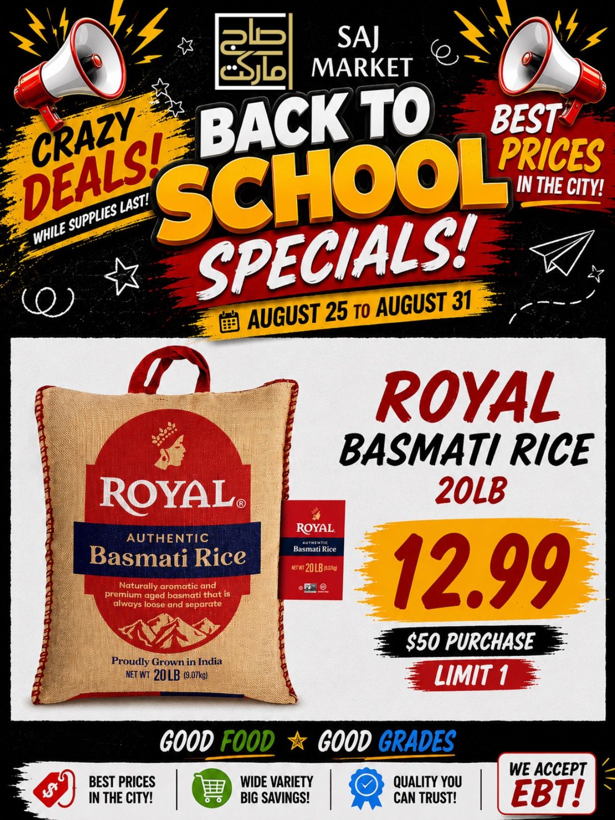 Saj Market Weekly Ad August 25 - 31, 2026