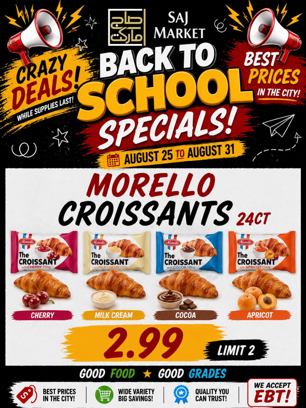 Saj Market Weekly Ad August 25 - 31, 2026