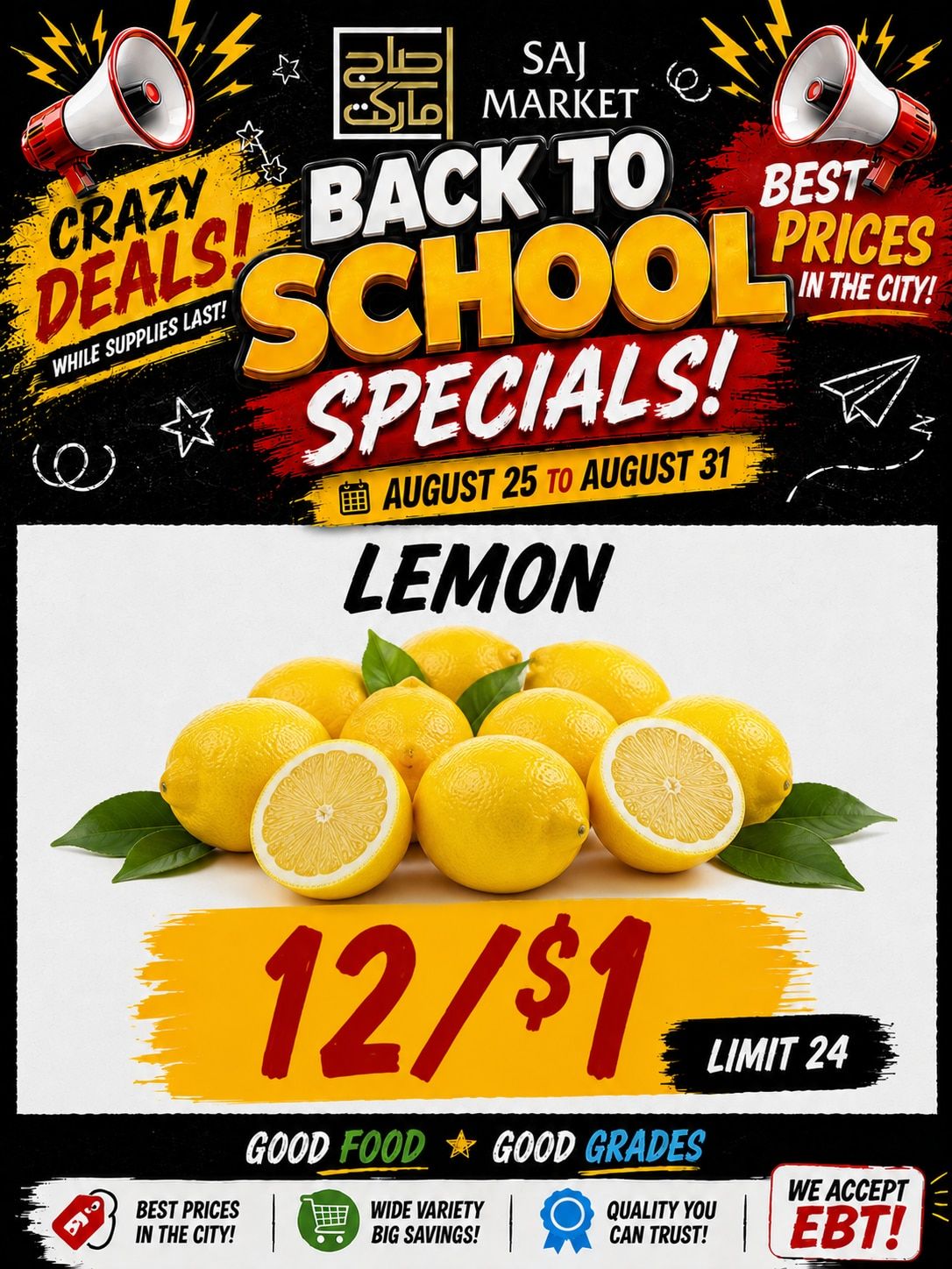 Saj Market Weekly Ad August 25 - 31, 2026