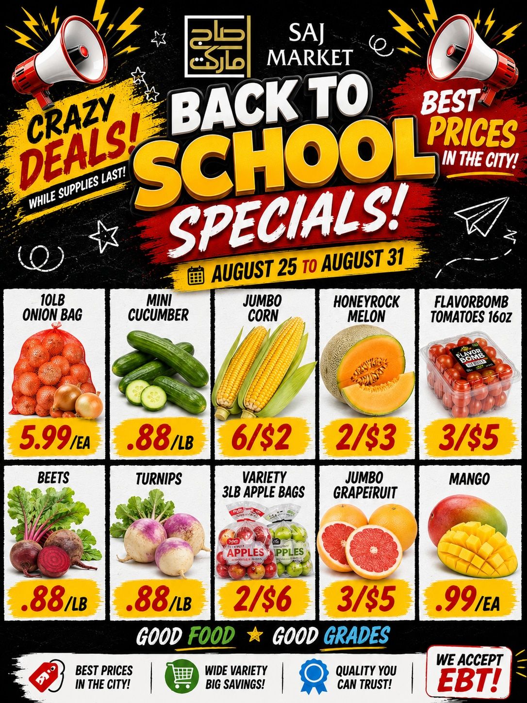 Saj Market Weekly Ad August 25 - 31, 2026