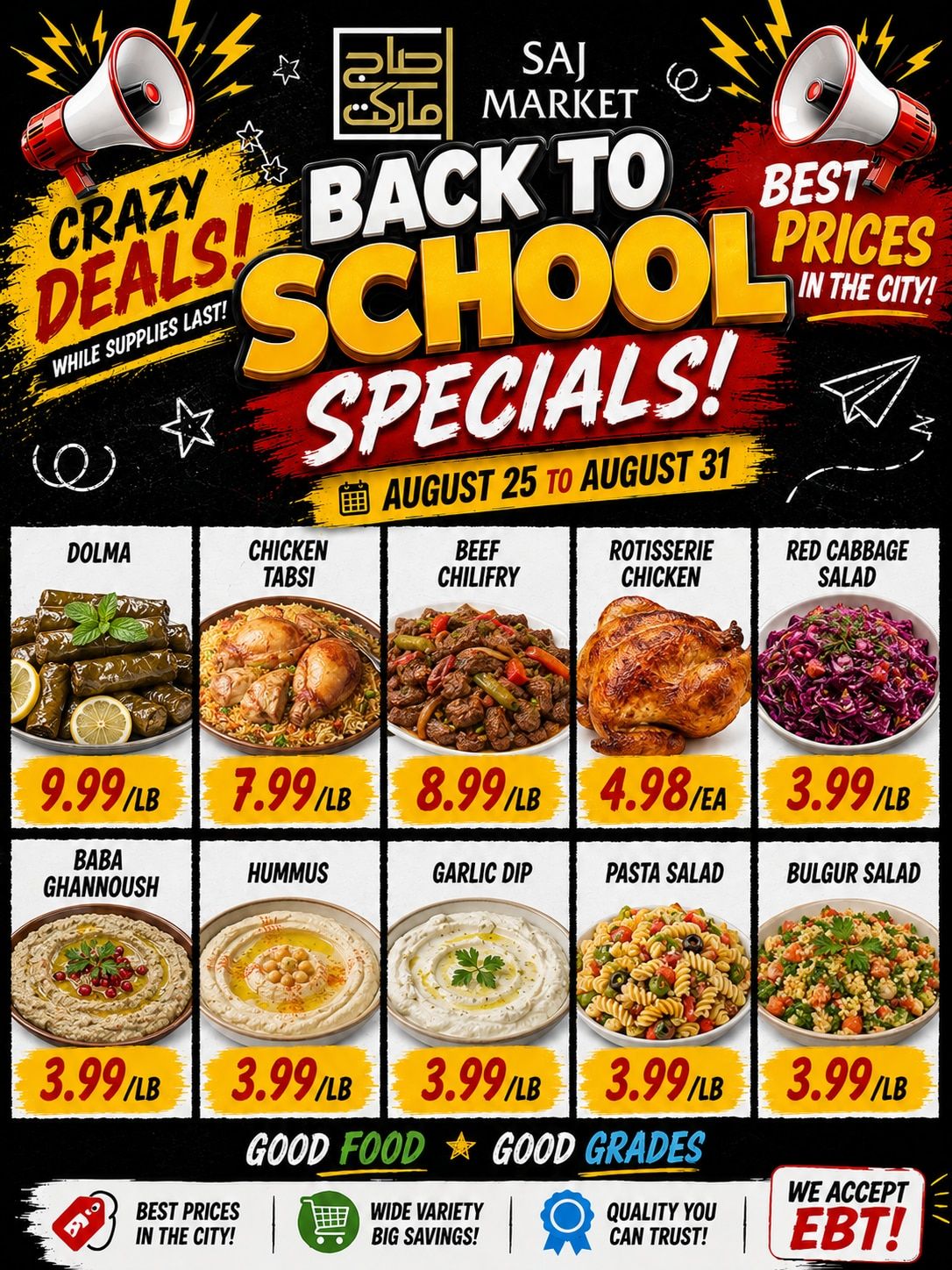 Saj Market Weekly Ad August 25 - 31, 2026