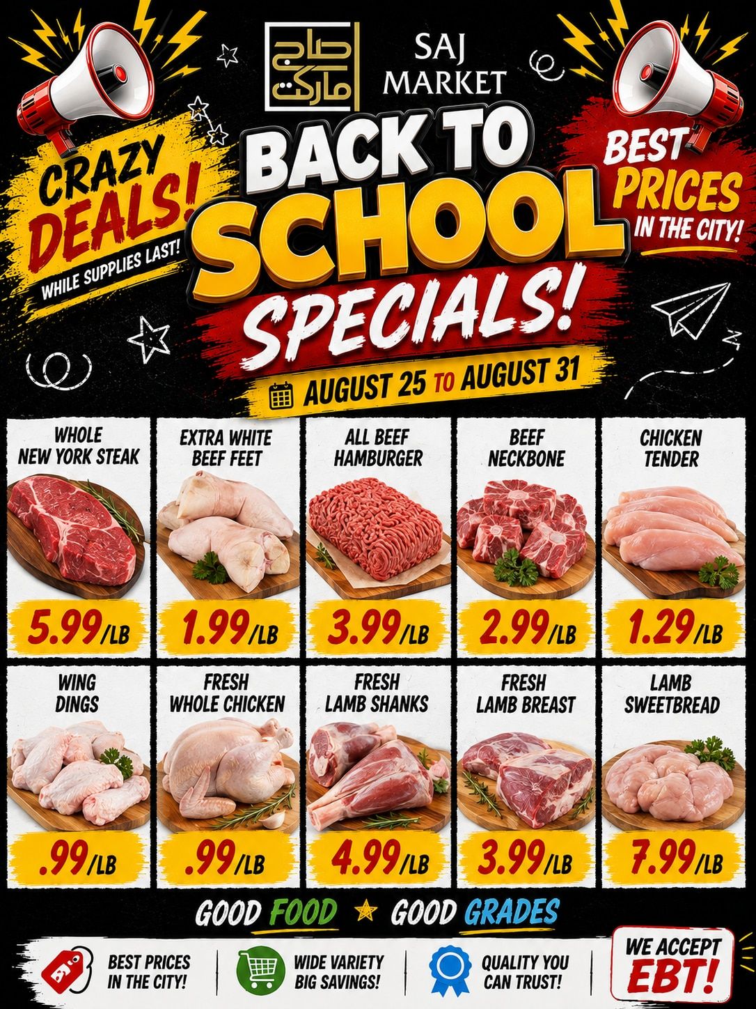 Saj Market Weekly Ad August 25 - 31, 2026