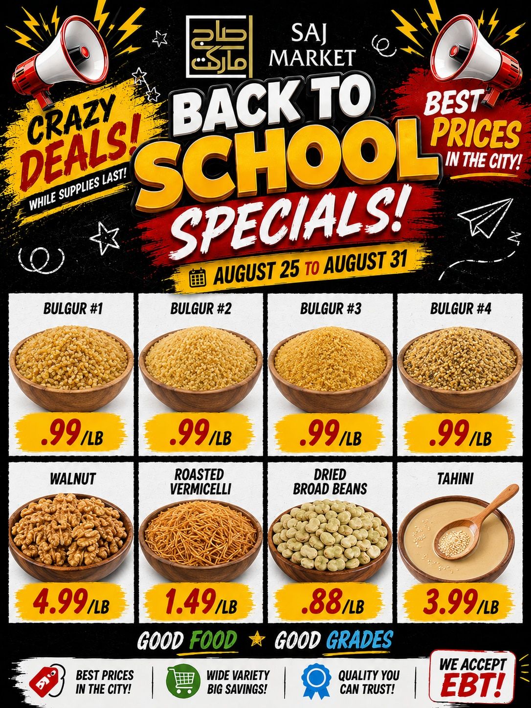 Saj Market Weekly Ad August 25 - 31, 2026