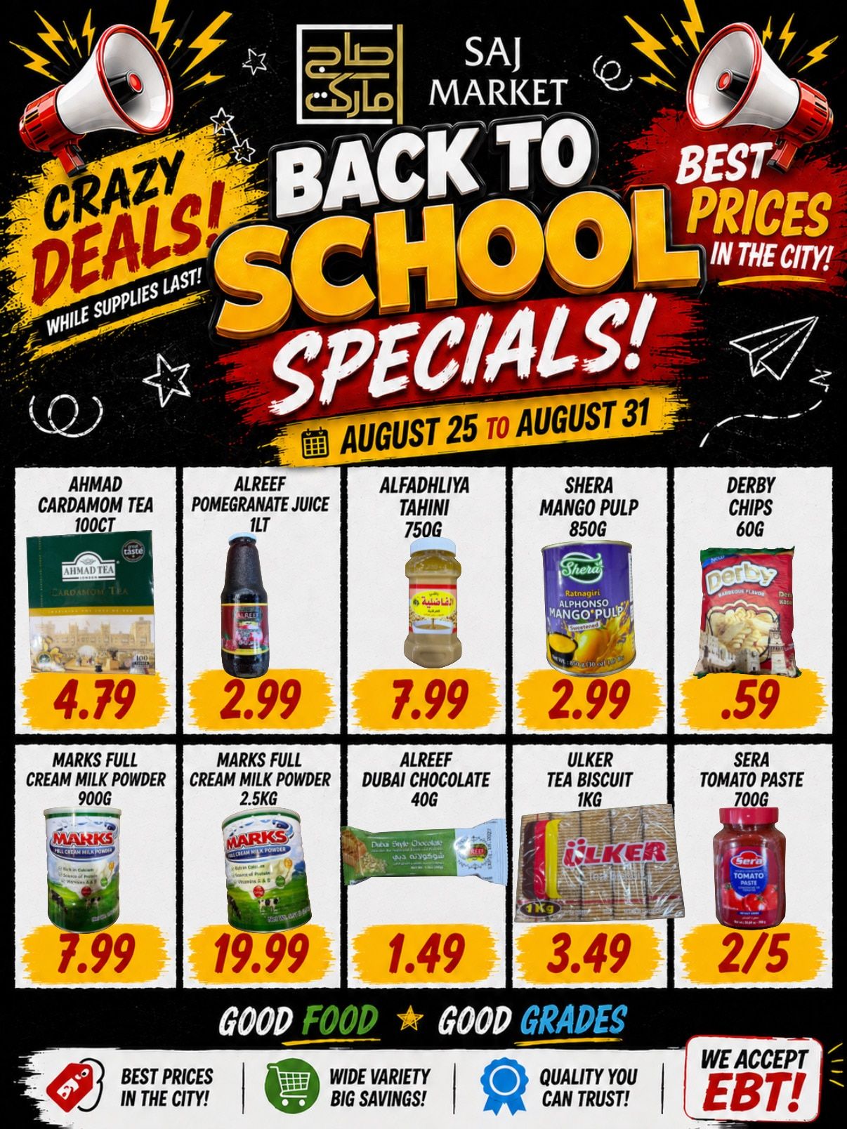Saj Market Weekly Ad August 25 - 31, 2026