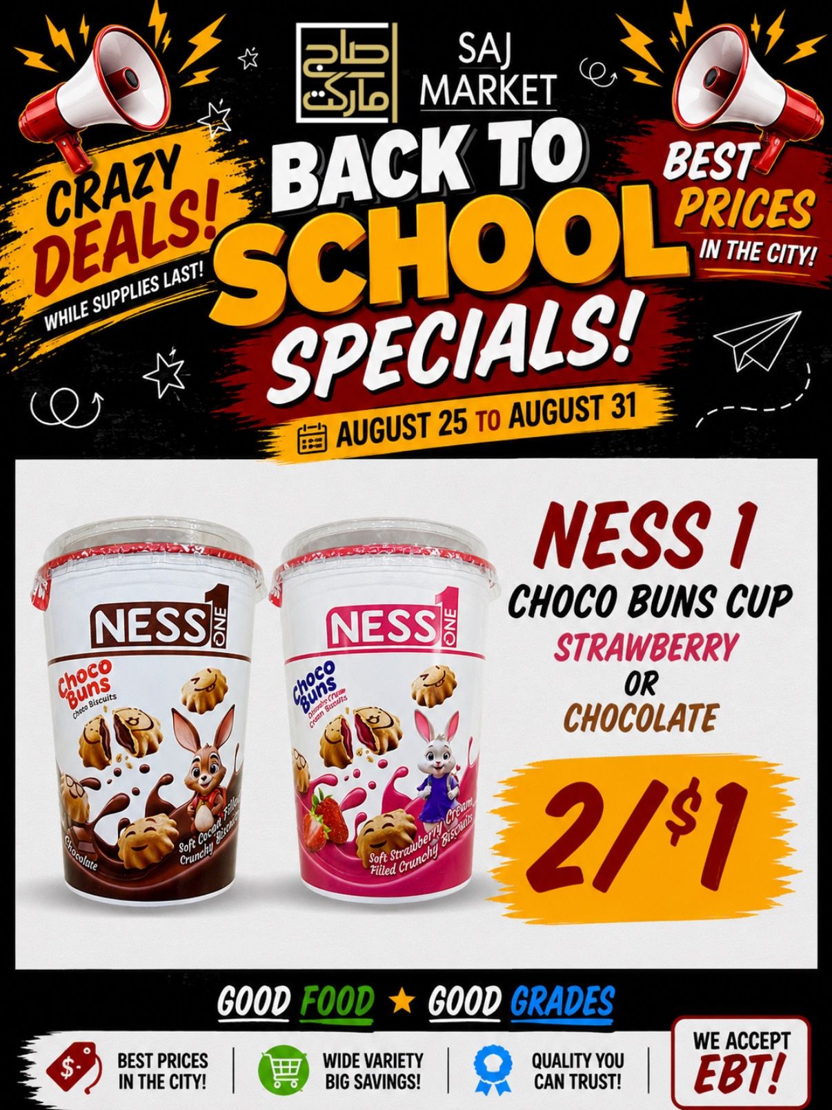 Saj Market Weekly Ad August 25 - 31, 2026