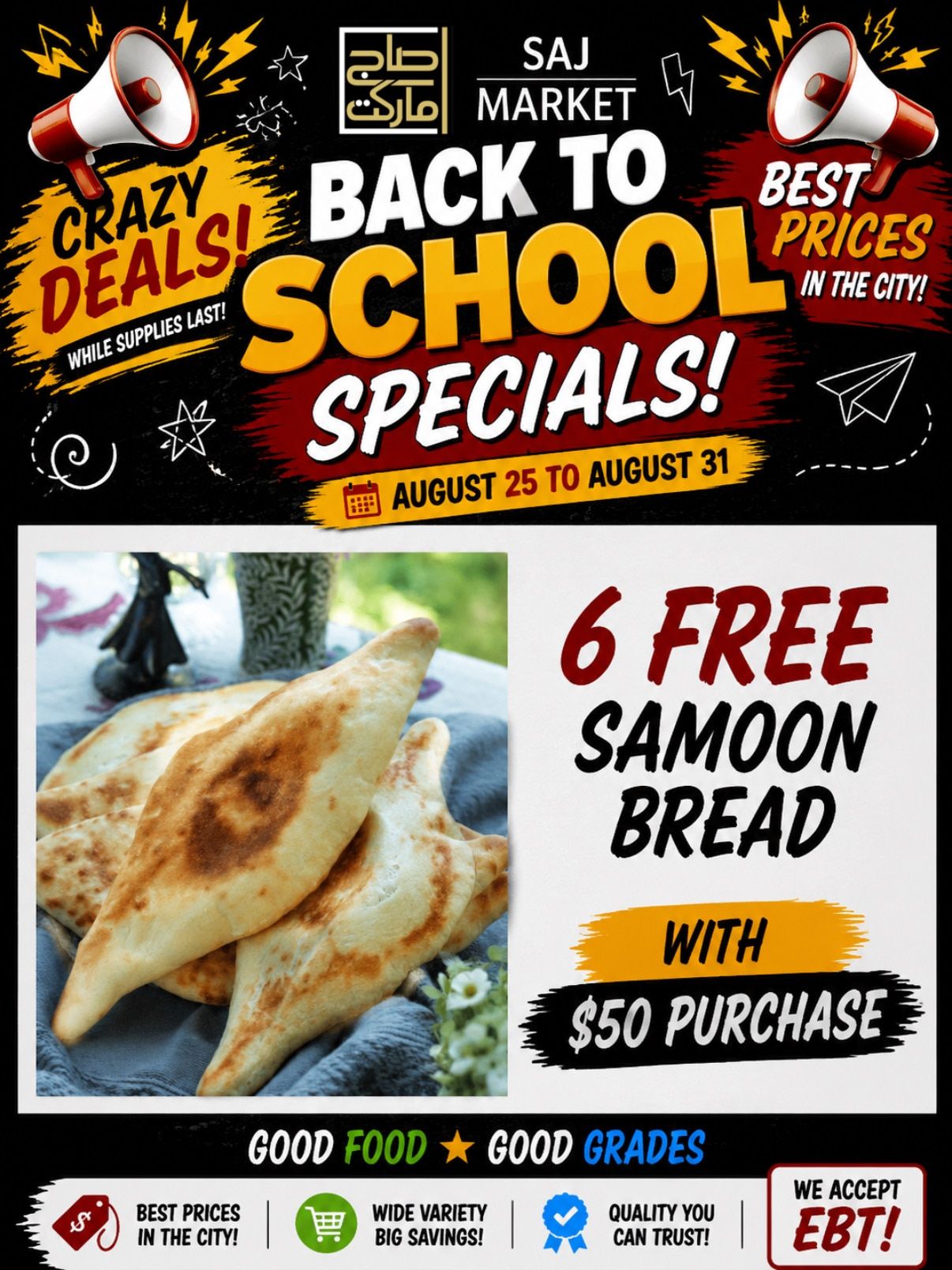 Saj Market Weekly Ad August 25 - 31, 2026