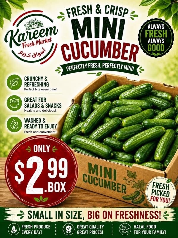 Kareem Fresh Market Weekly Ad August 25 - 31, 2026