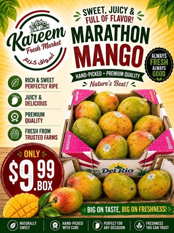 Kareem Fresh Market Weekly Ad August 25 - 31, 2026
