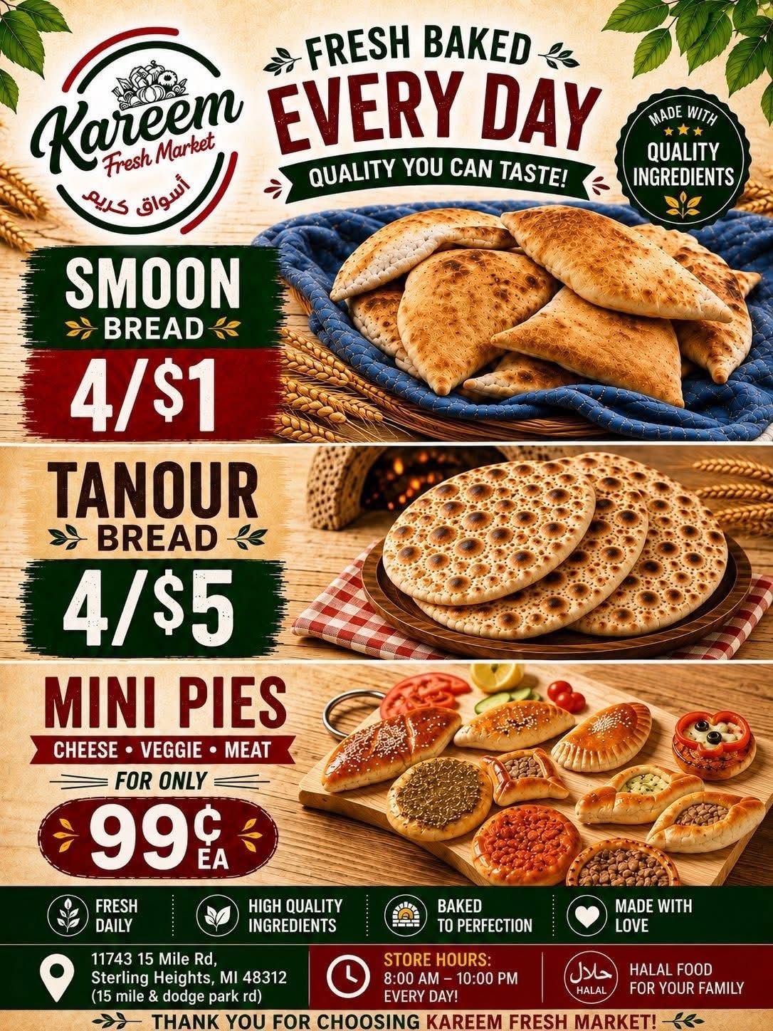 Kareem Fresh Market Weekly Ad August 25 - 31, 2026