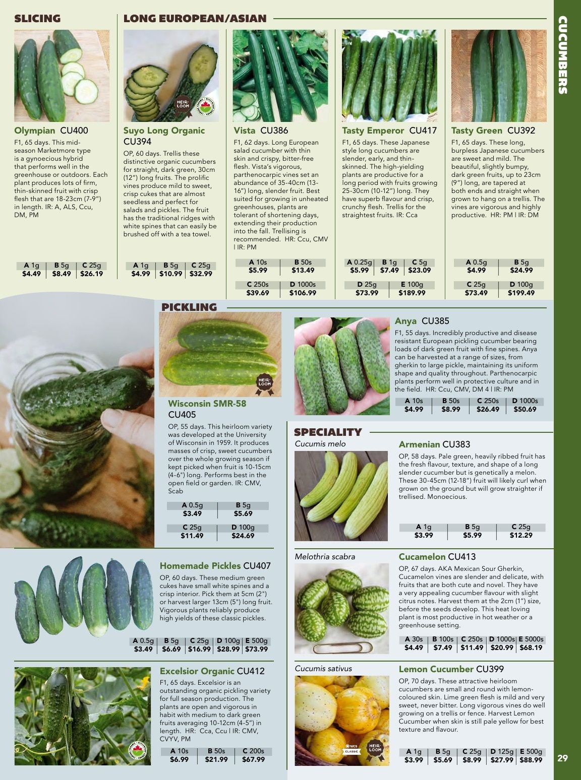 West Coast Seeds (5300 34B Avenue, Delta) Growing Guide Weekly Ad January 1 - December 31, 2026
