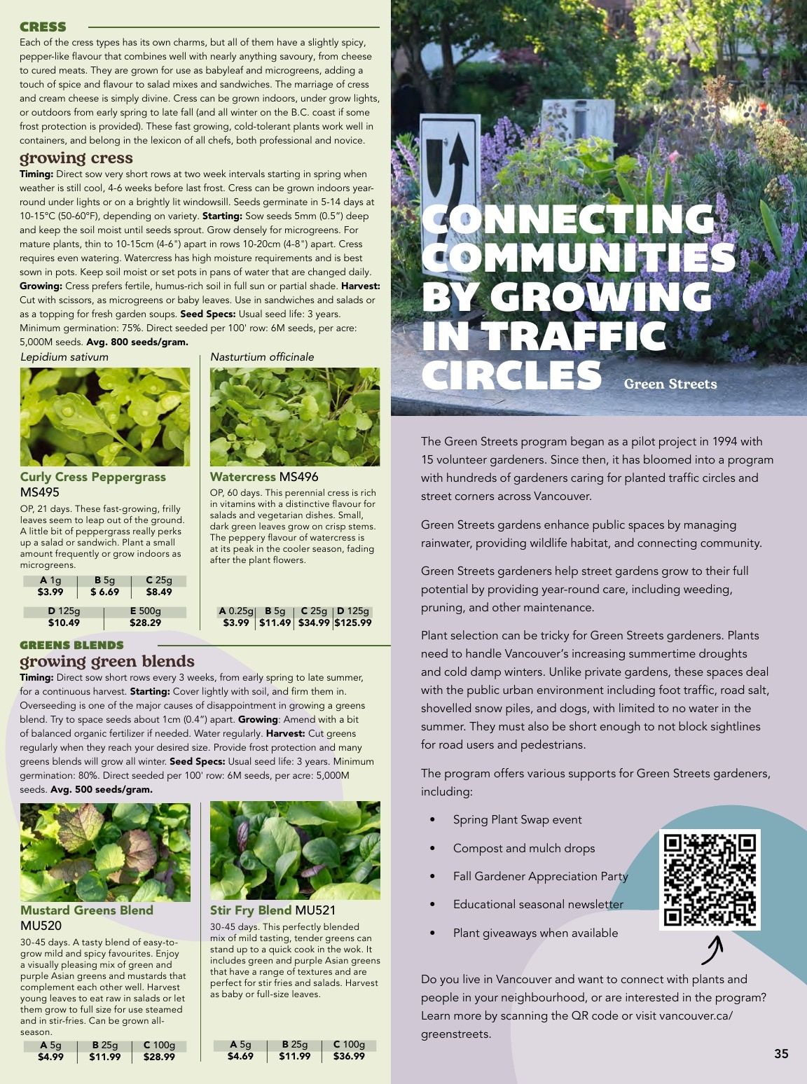 West Coast Seeds (5300 34B Avenue, Delta) Growing Guide Weekly Ad January 1 - December 31, 2026