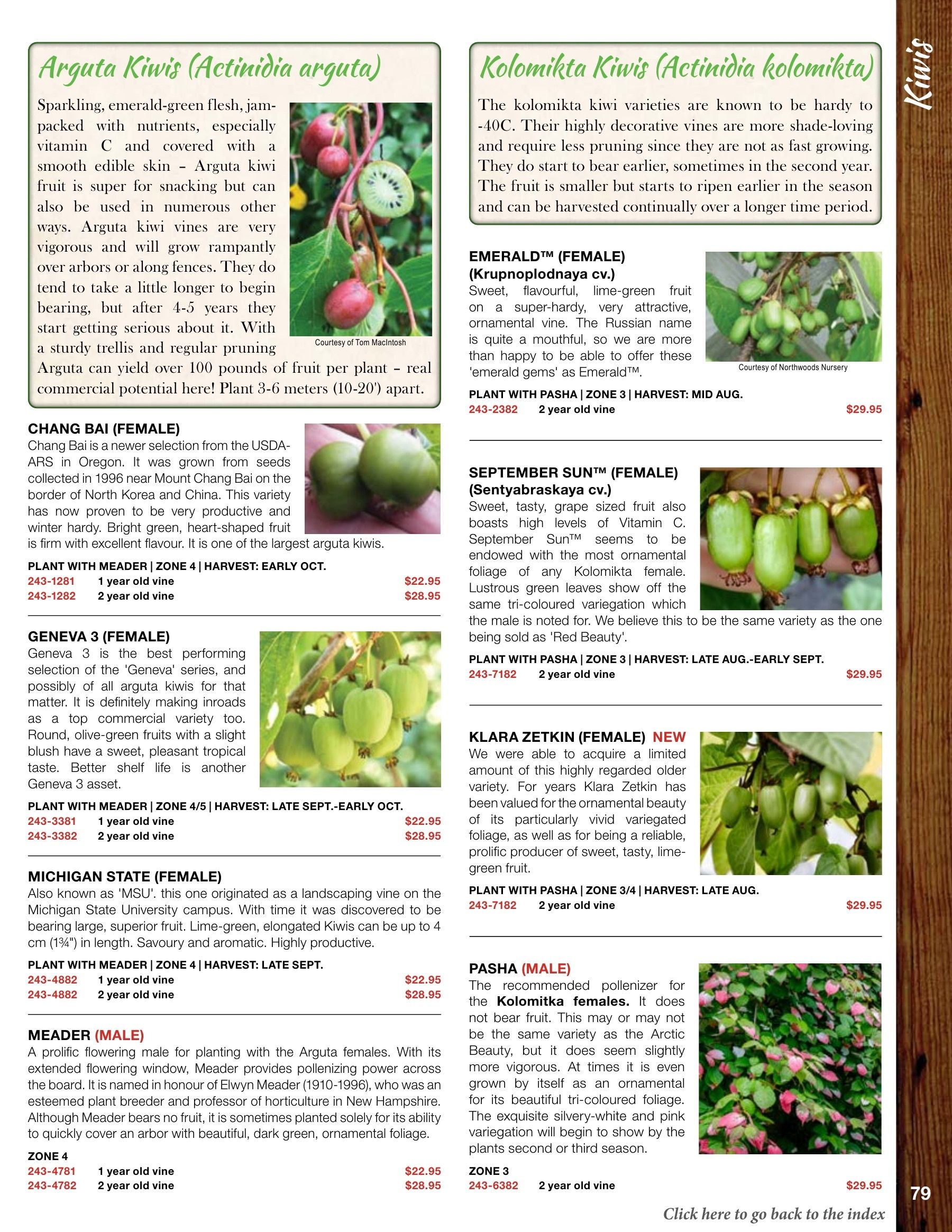 Whiffletree Farm & Nursery Annual Catalog Weekly Ad January 1 - December 31, 2026