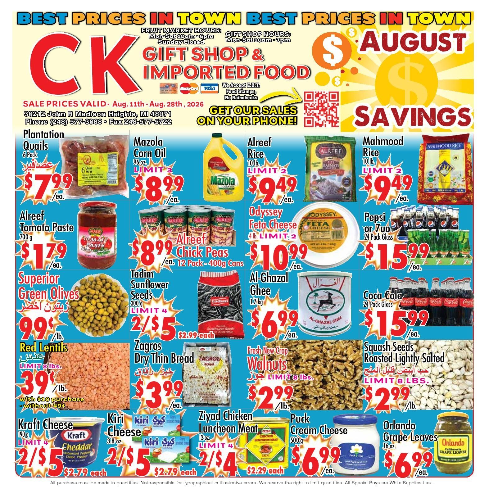CK Gift Shop & Imported Food (30212 John R Road, Madison Heights, MI) Weekly Ad August 11 - 28, 2026