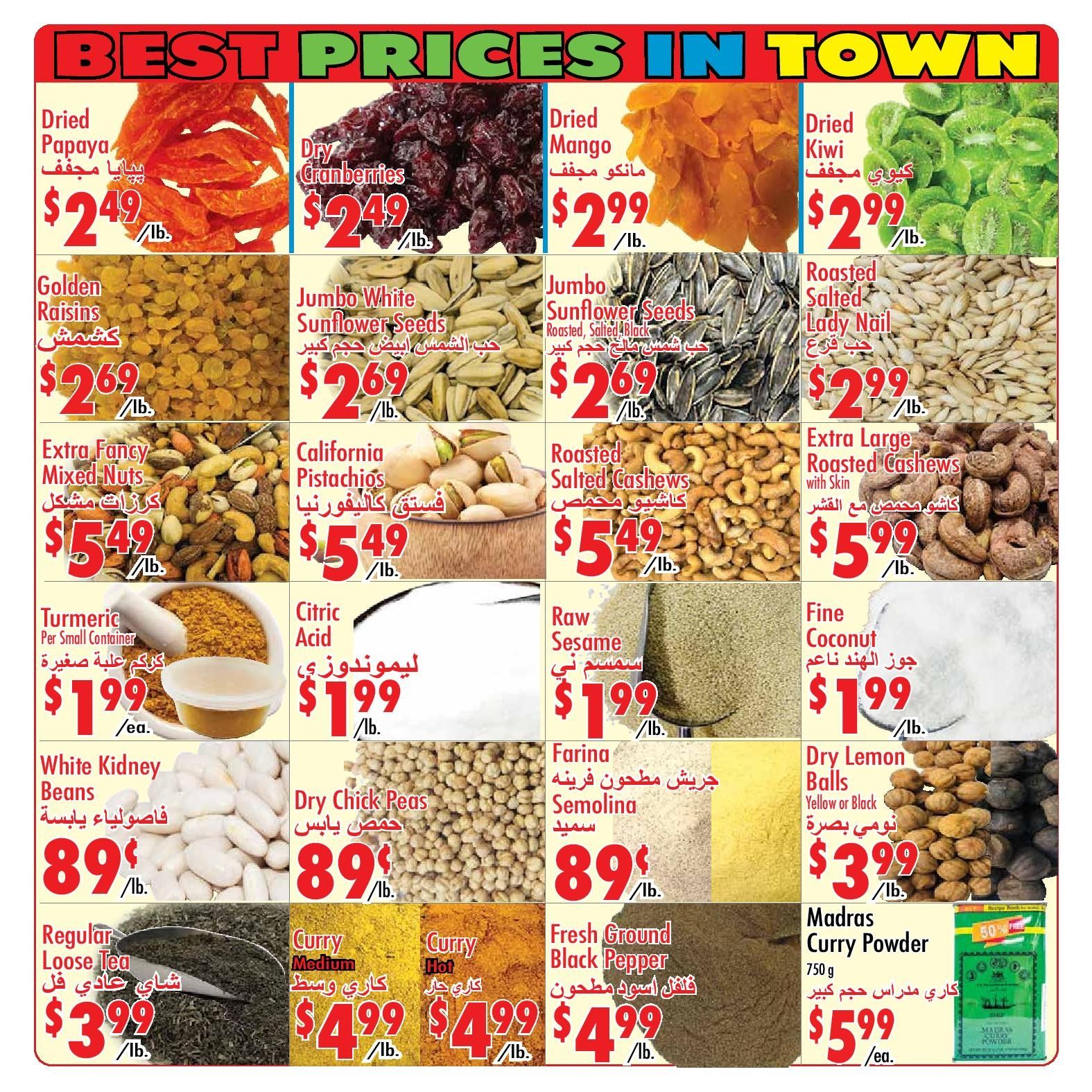 CK Gift Shop & Imported Food (30212 John R Road, Madison Heights, MI) Weekly Ad August 11 - 28, 2026