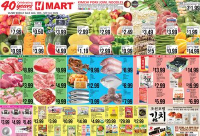 H Mart (MD, VA, WV) Weekly Ad August 28 - September 3, 2026