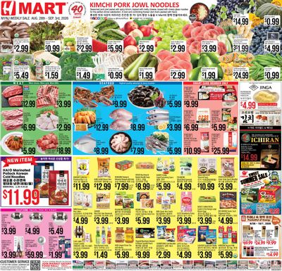 H Mart (Edison Area, NJ) Weekly Ad August 28 - September 3, 2026