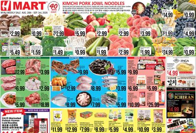 H Mart (NJ, NY) Weekly Ad August 28 - September 3, 2026