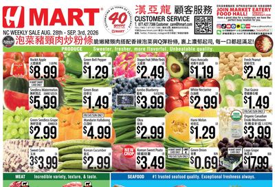 H Mart (Kipling Area, NC) Weekly Ad August 28 - September 3, 2026