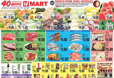 H Mart Weekly Ad August 28 - September 3, 2026