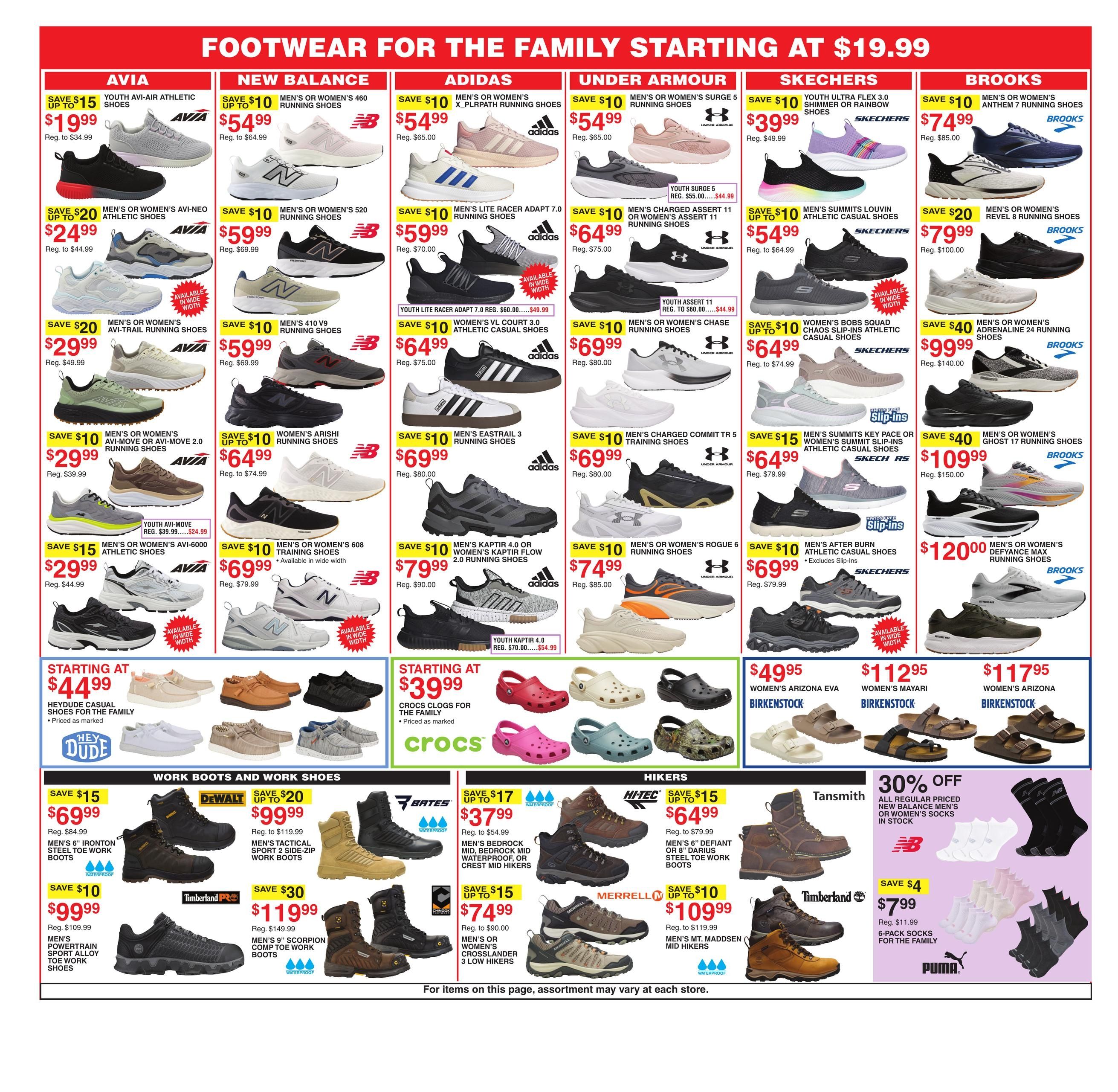 Dunham's Sports (Lakemont Area, GA) Weekly Ad August 29 - September 3, 2026
