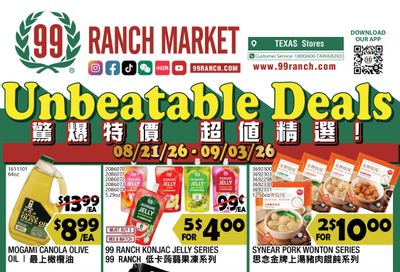 99 Ranch Market (Austin and other locations, TX) Weekly Ad August 28 - September 4, 2026