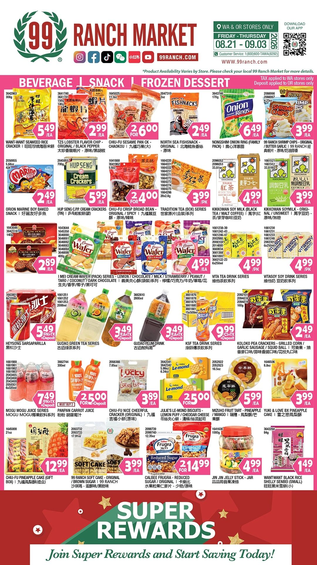 99 Ranch Market (Beaverton and other locations, OR) Weekly Ad August 28 - September 3, 2026