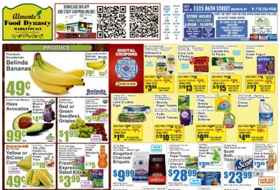 Almonte's Food Dynasty (1525 86th Street, Brooklyn, NY) Weekly Ad August 28 - September 3, 2026