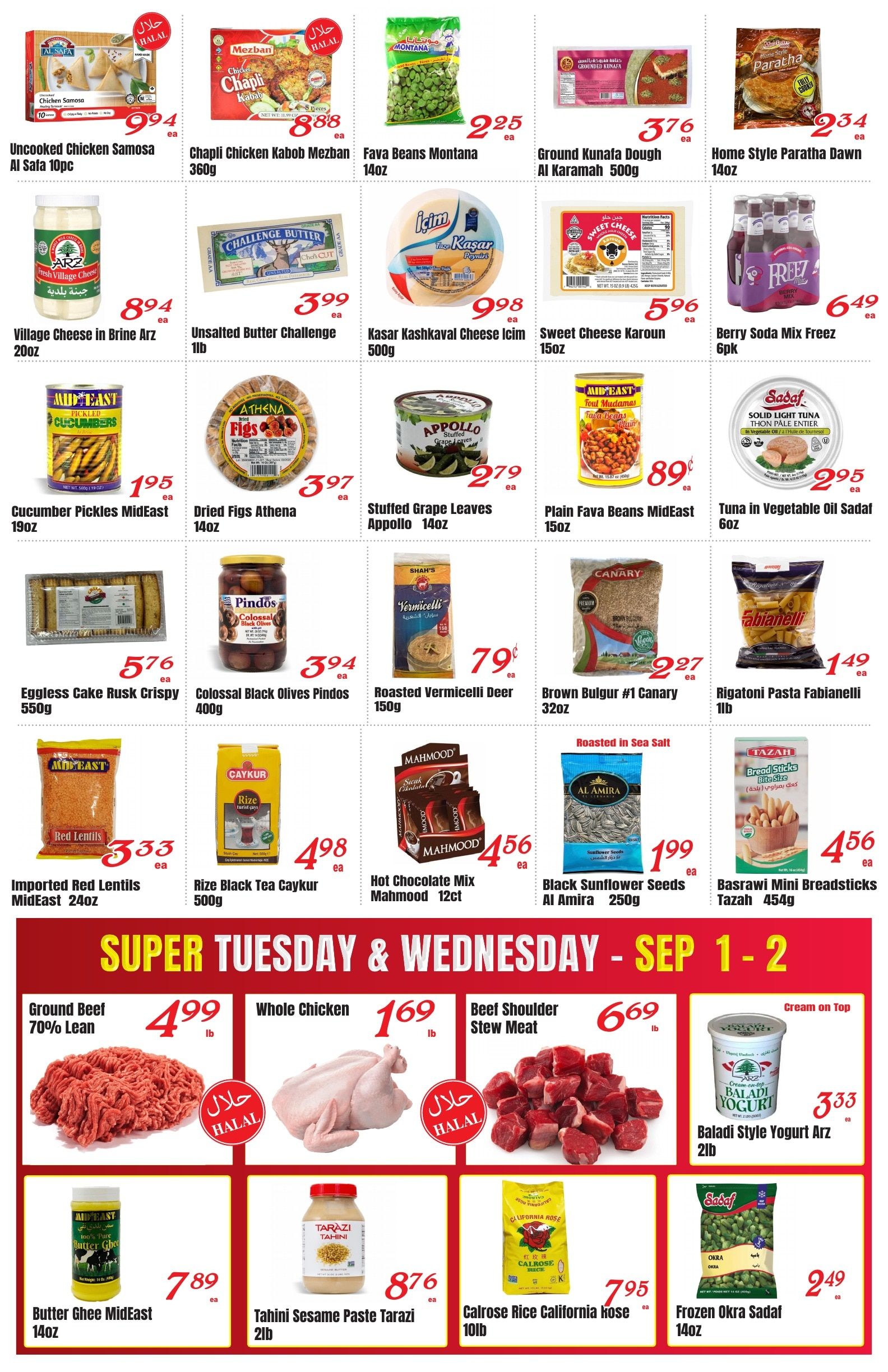Baiz Market (8030 North 27th Avenue, Phoenix, AZ) Weekly Ad August 28 - September 3, 2026