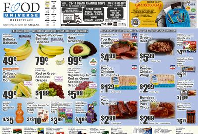 Food Universe (Far Rockaway, NY) Weekly Ad August 28 - September 3, 2026