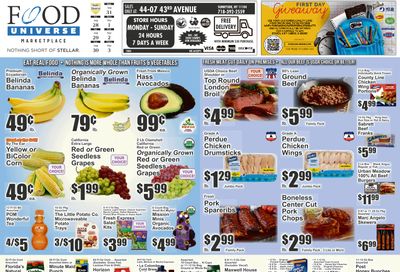 Food Universe (Sunnyside, NY) Weekly Ad August 28 - September 3, 2026