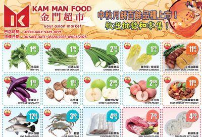 Kam Man Food Edison Weekly Ad August 28 - September 3, 2026
