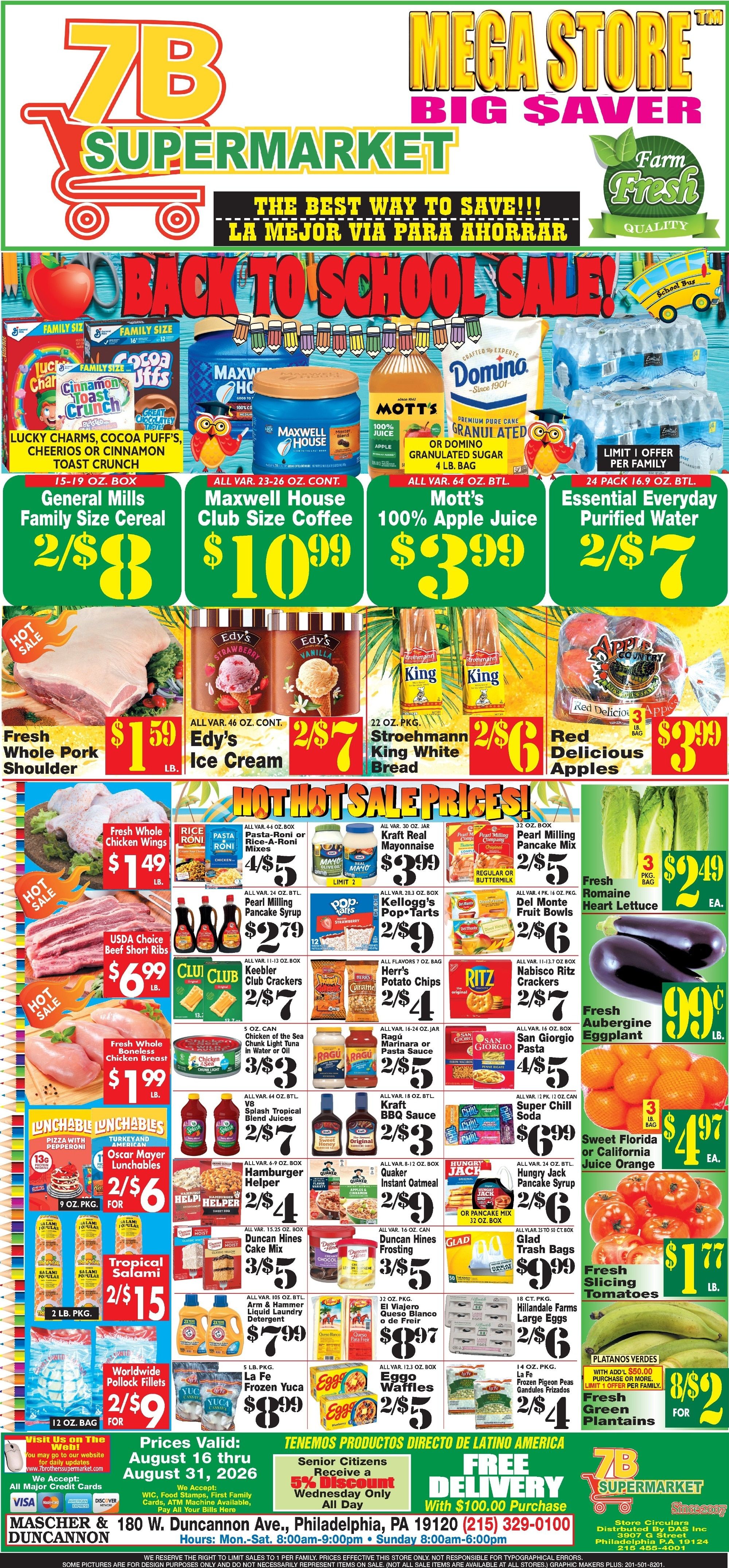 7 Brothers Supermarket Weekly Ad August 16 - 31, 2026