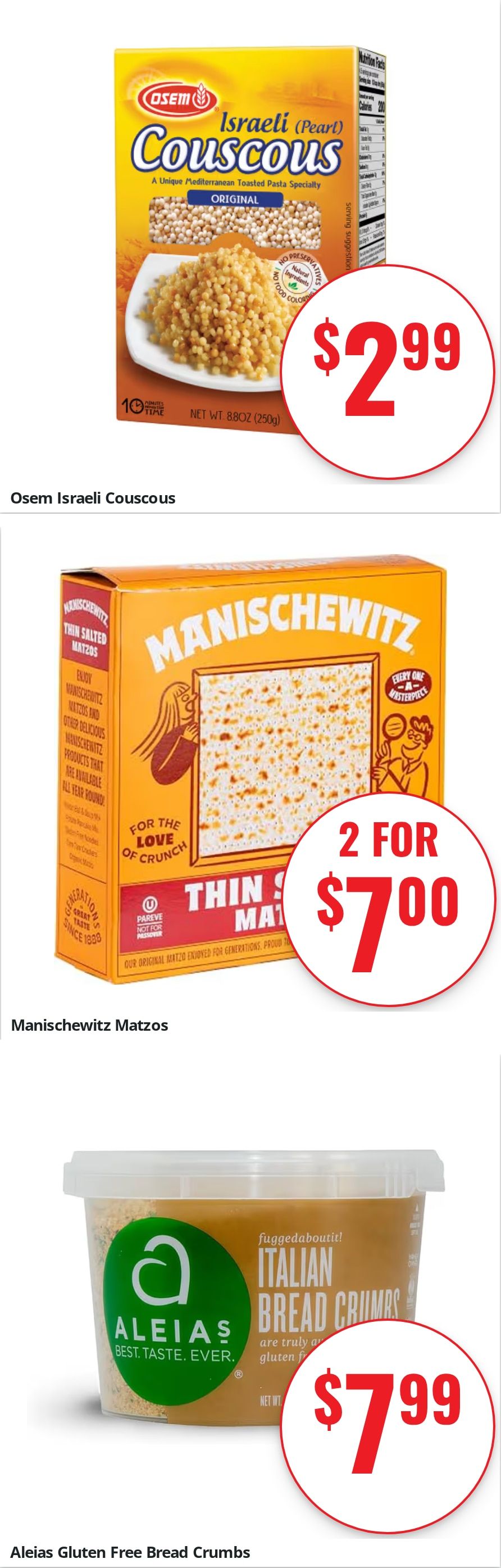 Pathmark Weekly Ad August 28 - September 3, 2026