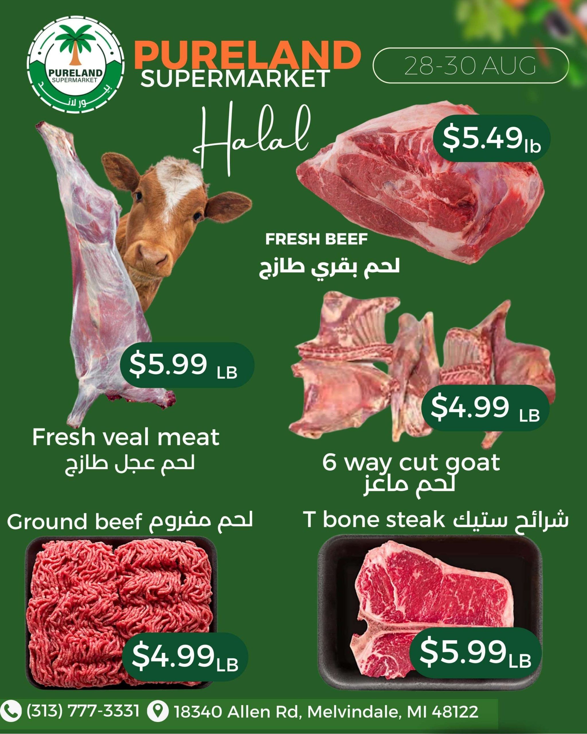 Pureland Supermarket Weekly Ad August 28 - September 3, 2026