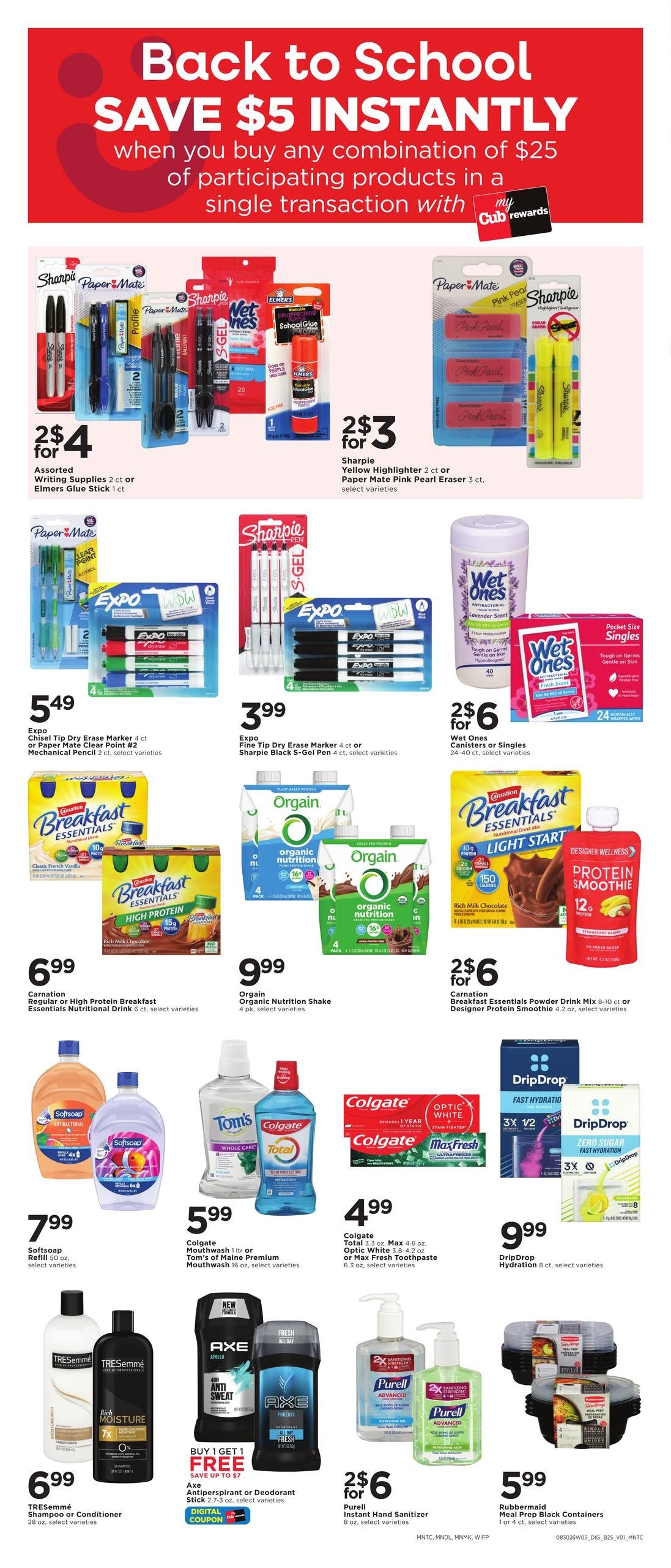 Cub Foods Weekly Savings Weekly Ad August 30 - September 5, 2026