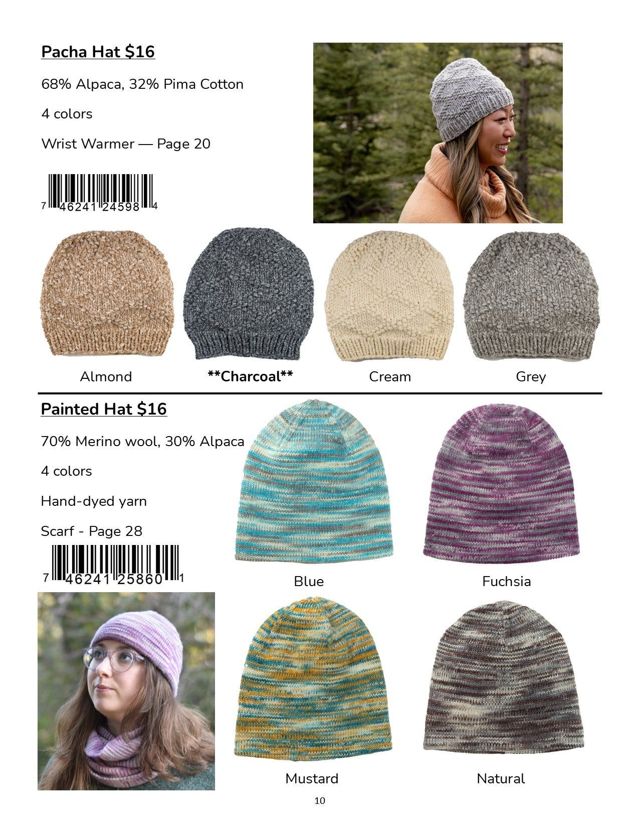 Andes Gifts Wholesale Gift Catalog Weekly Ad January 1 - December 31, 2026