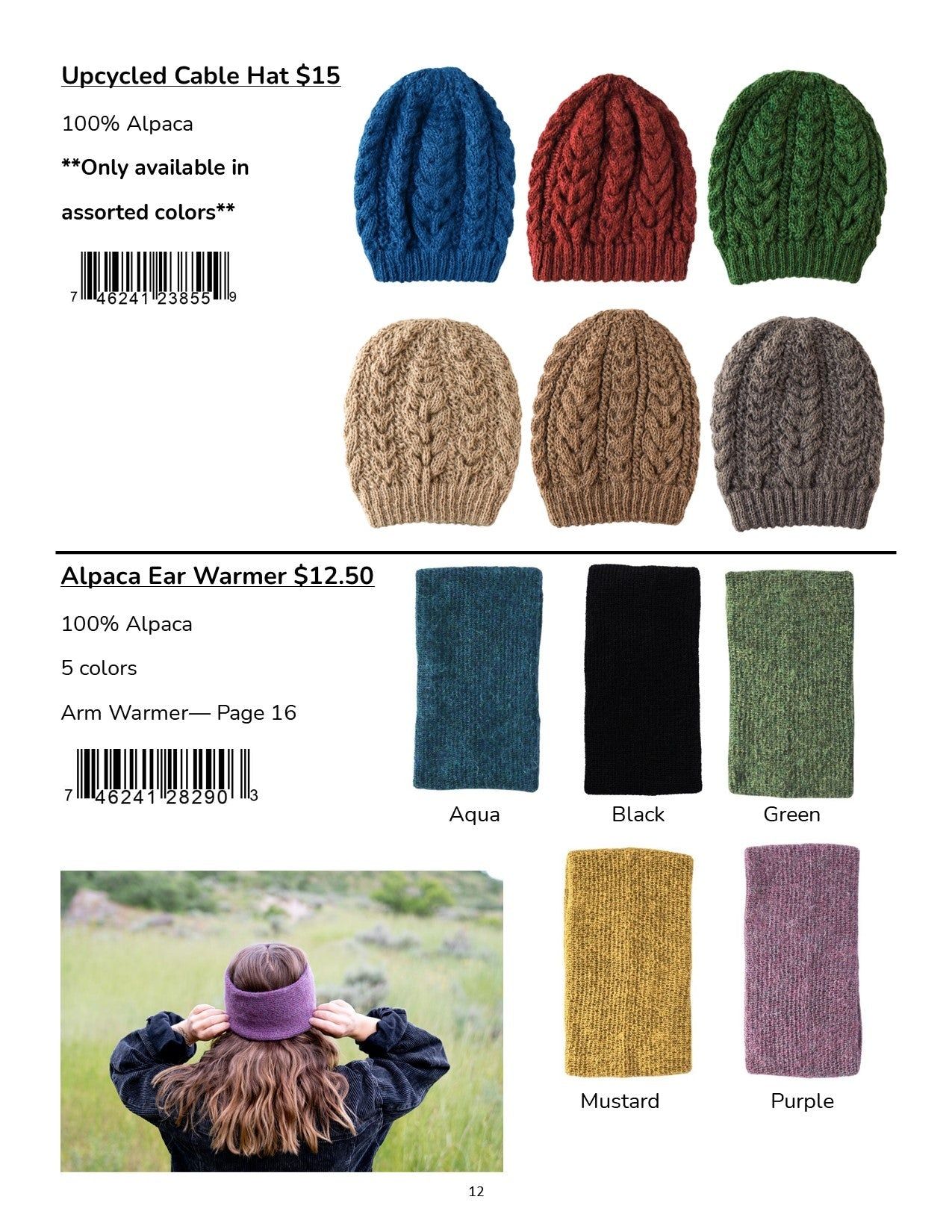 Andes Gifts Wholesale Gift Catalog Weekly Ad January 1 - December 31, 2026