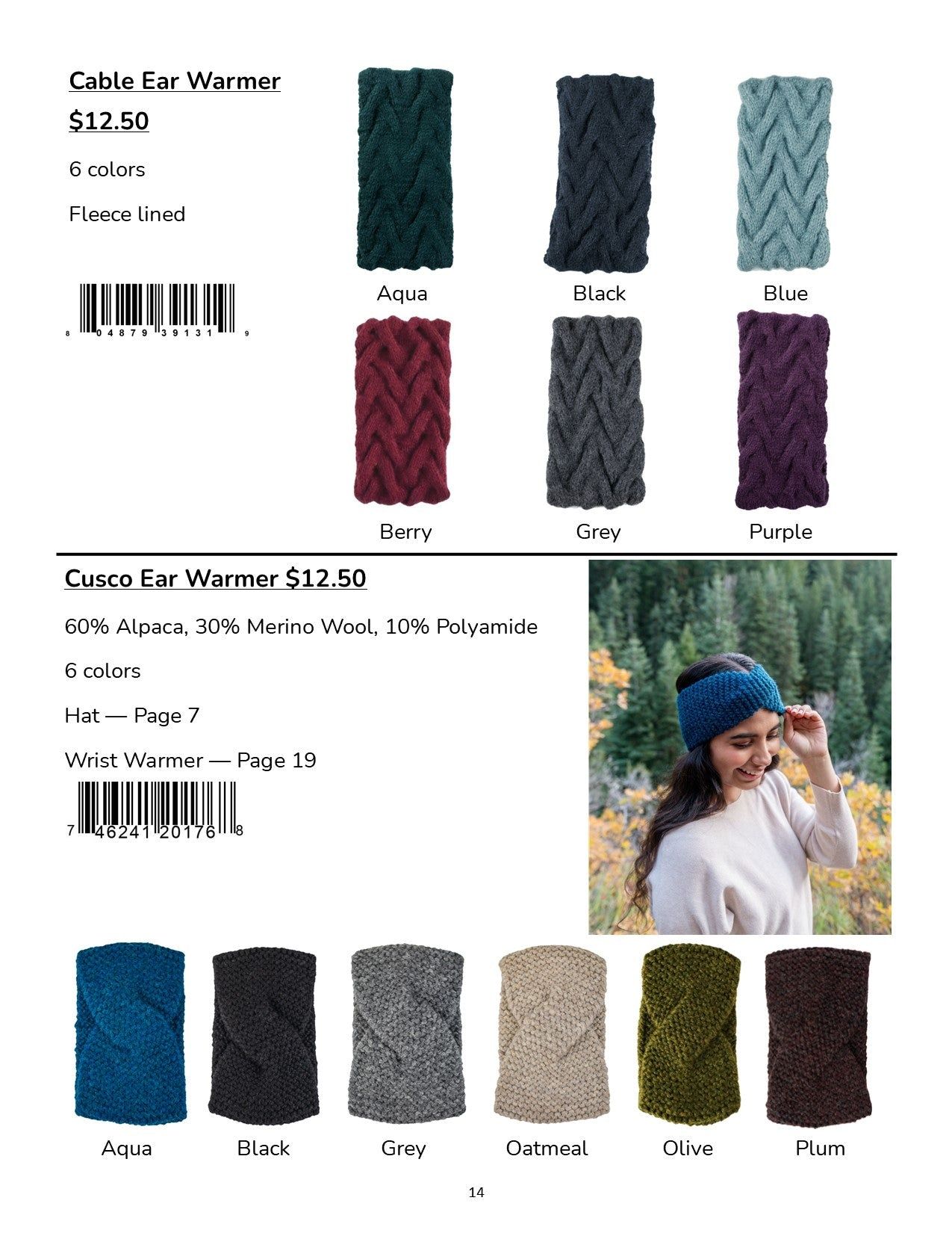 Andes Gifts Wholesale Gift Catalog Weekly Ad January 1 - December 31, 2026