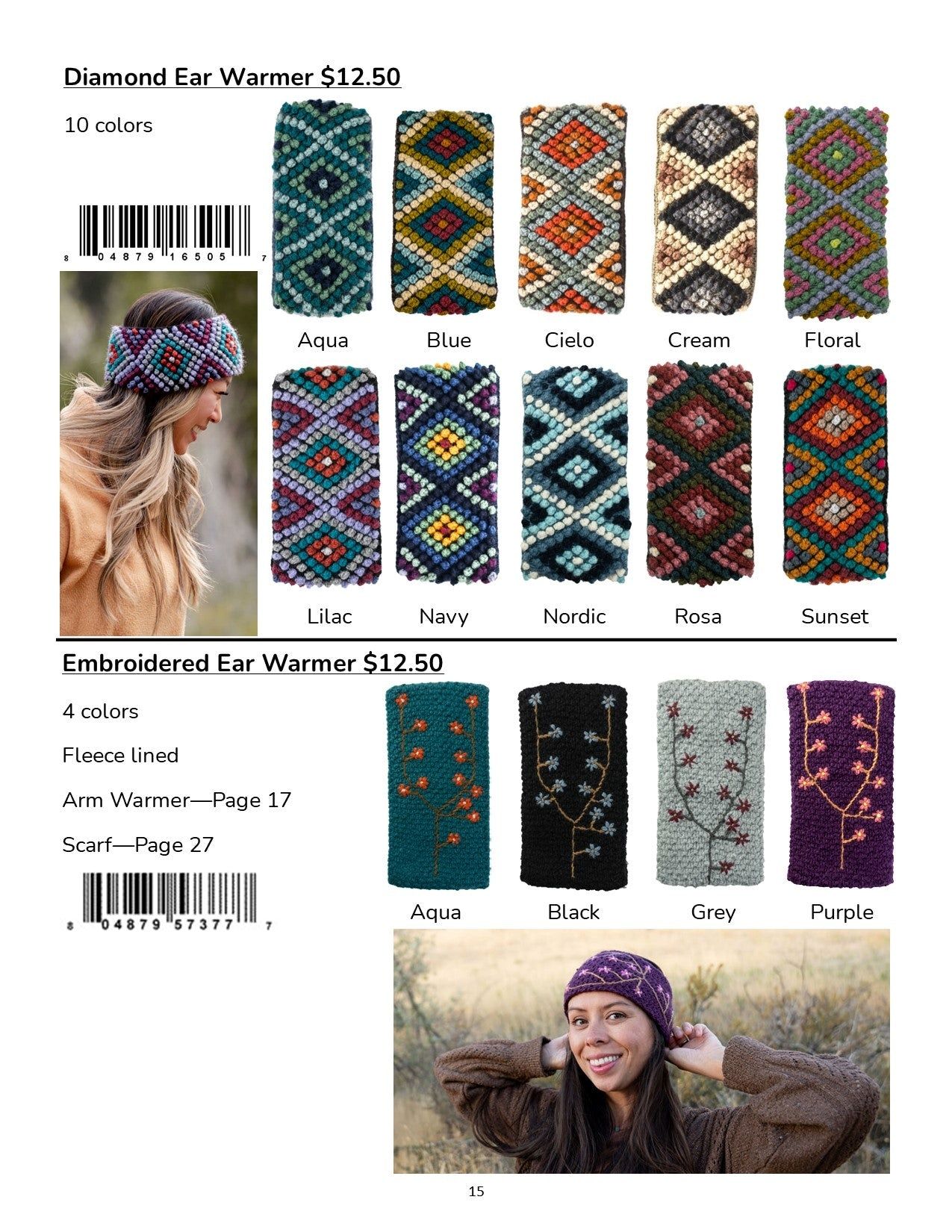Andes Gifts Wholesale Gift Catalog Weekly Ad January 1 - December 31, 2026