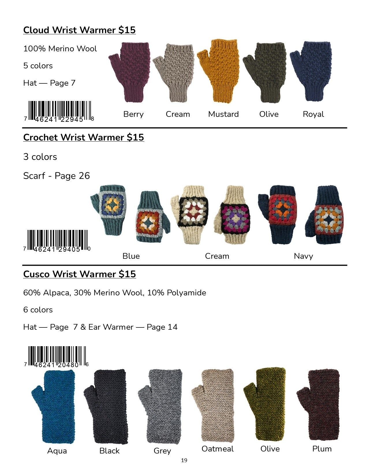 Andes Gifts Wholesale Gift Catalog Weekly Ad January 1 - December 31, 2026