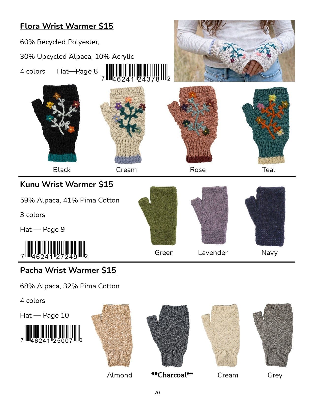 Andes Gifts Wholesale Gift Catalog Weekly Ad January 1 - December 31, 2026