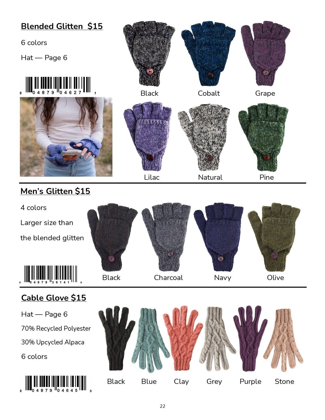Andes Gifts Wholesale Gift Catalog Weekly Ad January 1 - December 31, 2026